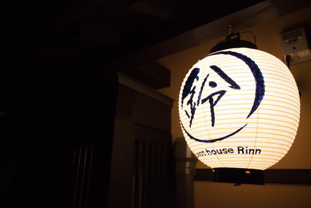 Rinn Sennyuji Kyoto Buitenkant foto