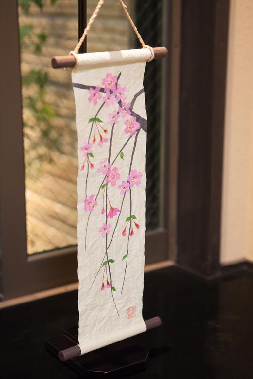 Rinn Sennyuji Kyoto Buitenkant foto