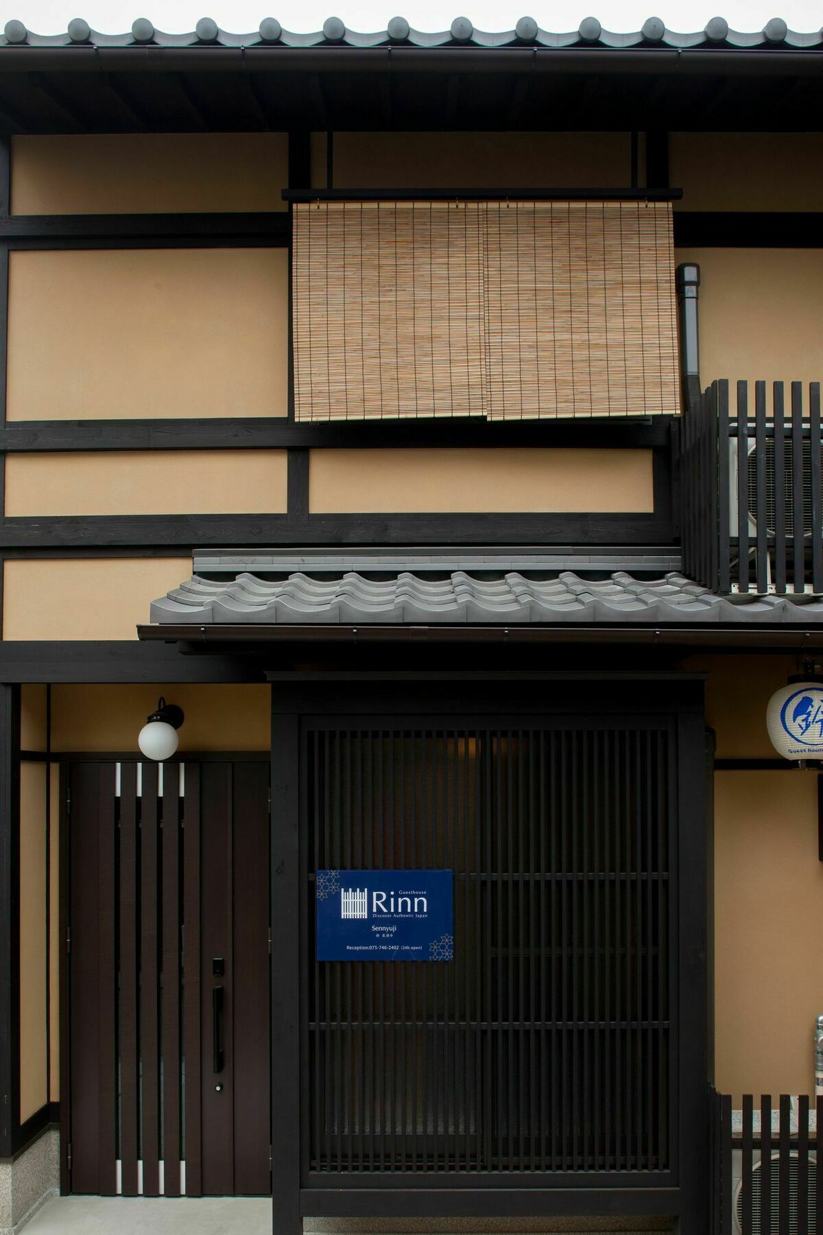 Rinn Sennyuji Kyoto Buitenkant foto